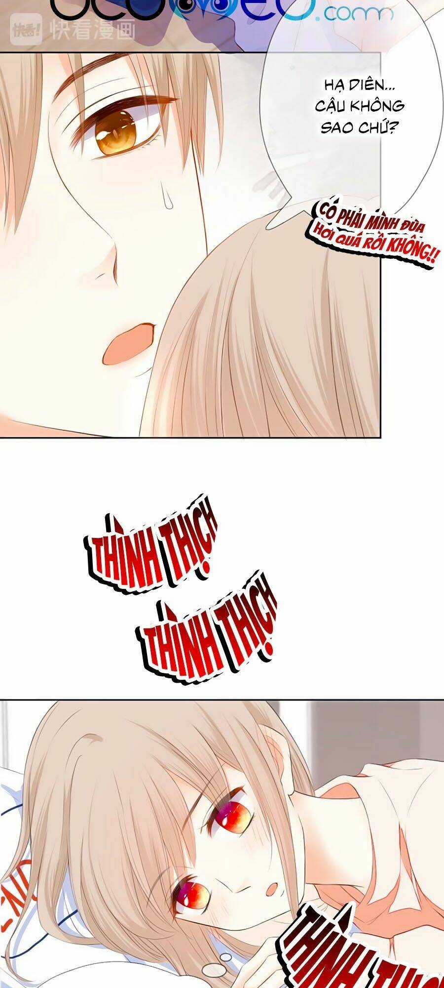 Đóa Hoa Chớm Nở Chapter 70 trang 12