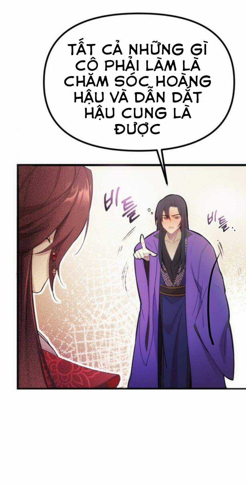 Đóa Hoa Điên Dại Nơi Cung Cấm Chapter 1 trang 13