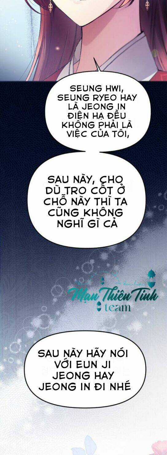 Đóa Hoa Điên Dại Nơi Cung Cấm Chapter 1 trang 16