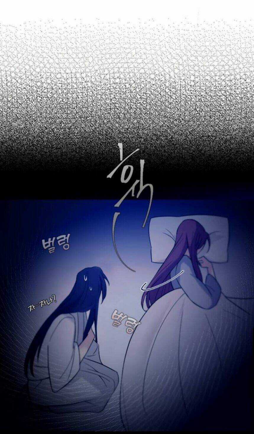 Đóa Hoa Điên Dại Nơi Cung Cấm Chapter 1 trang 48