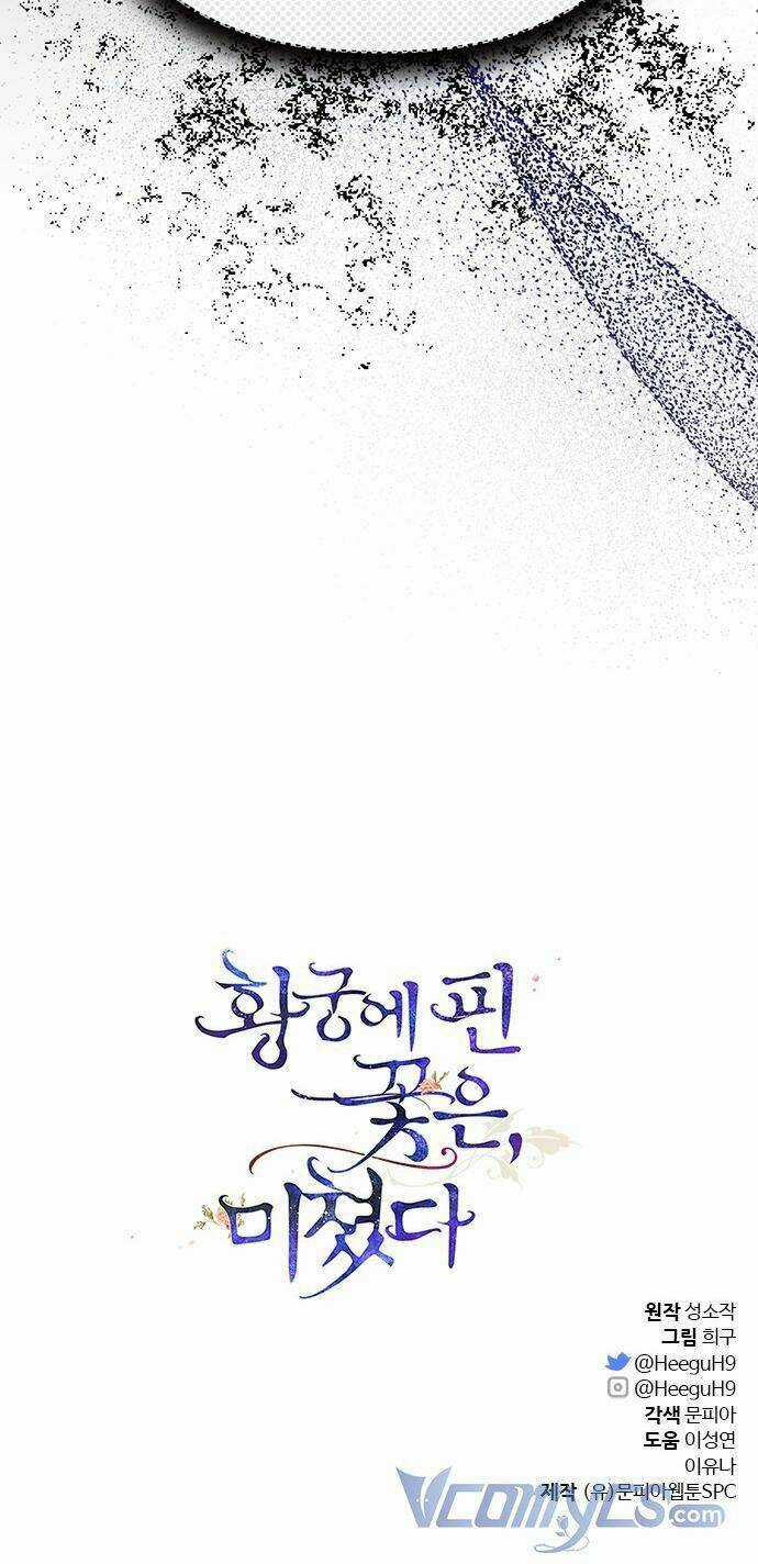 Đóa Hoa Điên Dại Nơi Cung Cấm Chapter 3 trang 62