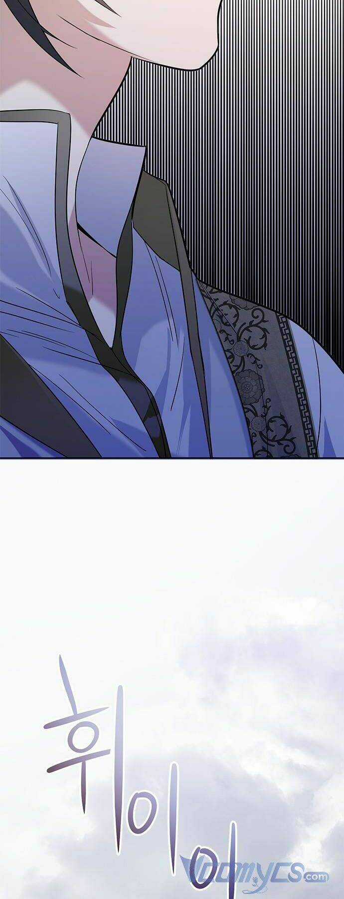 Đóa Hoa Điên Dại Nơi Cung Cấm Chapter 4 trang 38