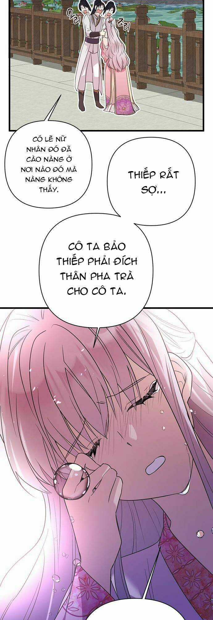 Đóa Hoa Điên Dại Nơi Cung Cấm Chapter 4 trang 44