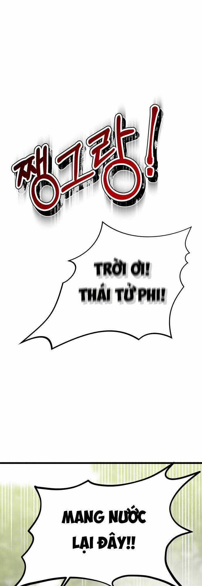 Đóa Hoa Điên Dại Nơi Cung Cấm Chapter 4 trang 8