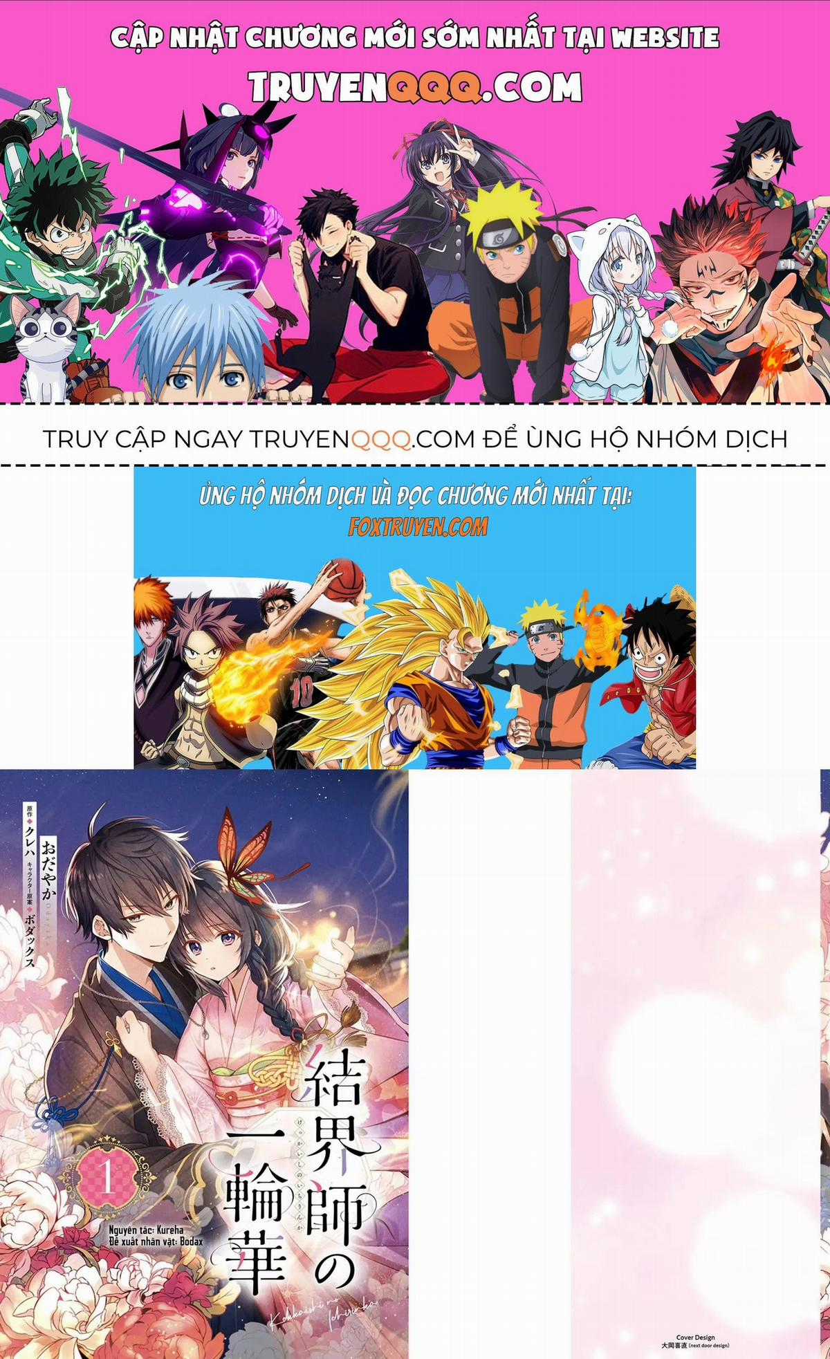 Đóa Hoa Kiêu Hãnh Của Kết Giới Sư Chương 1 trang 0