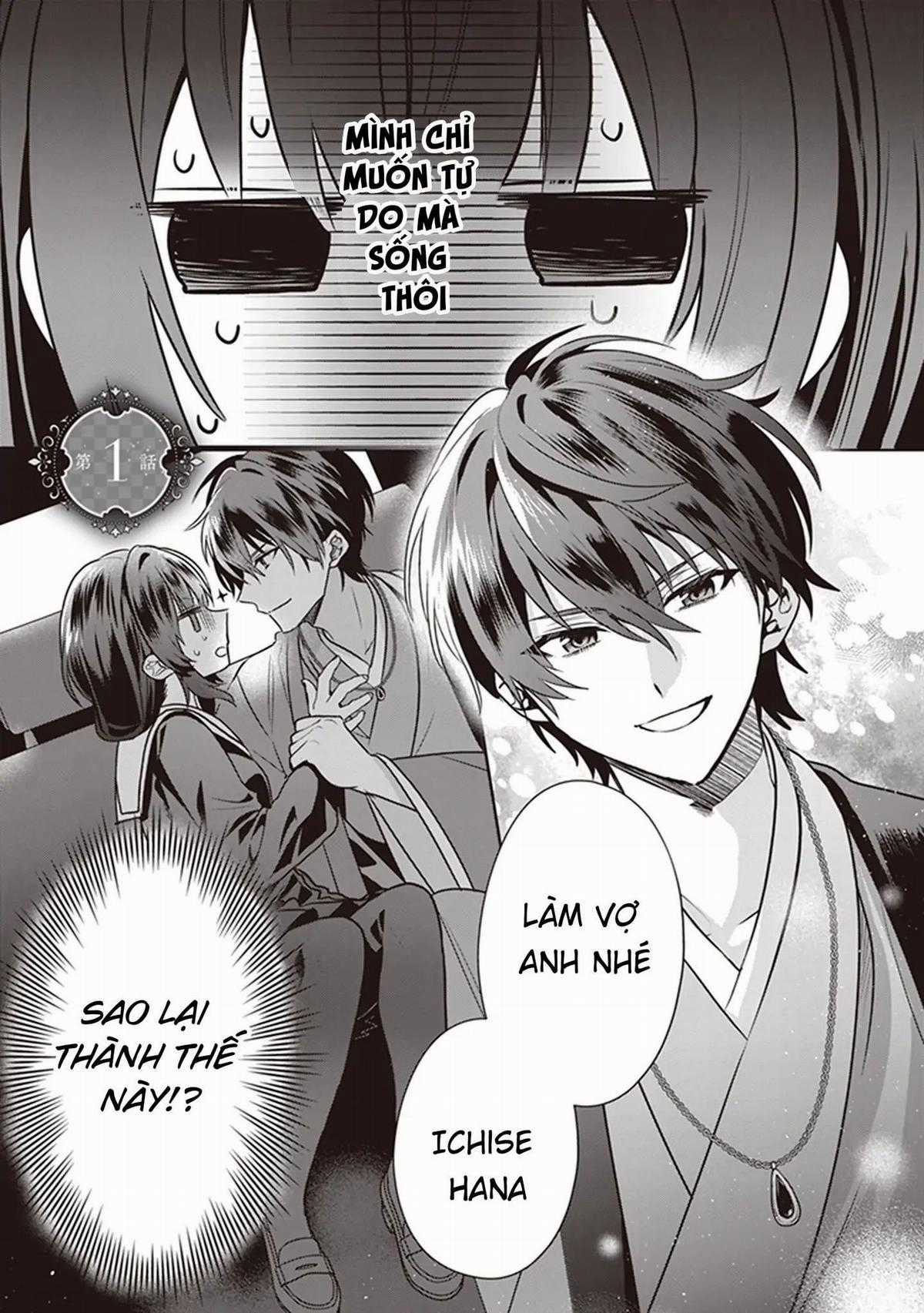 Đóa Hoa Kiêu Hãnh Của Kết Giới Sư Chương 1 trang 2