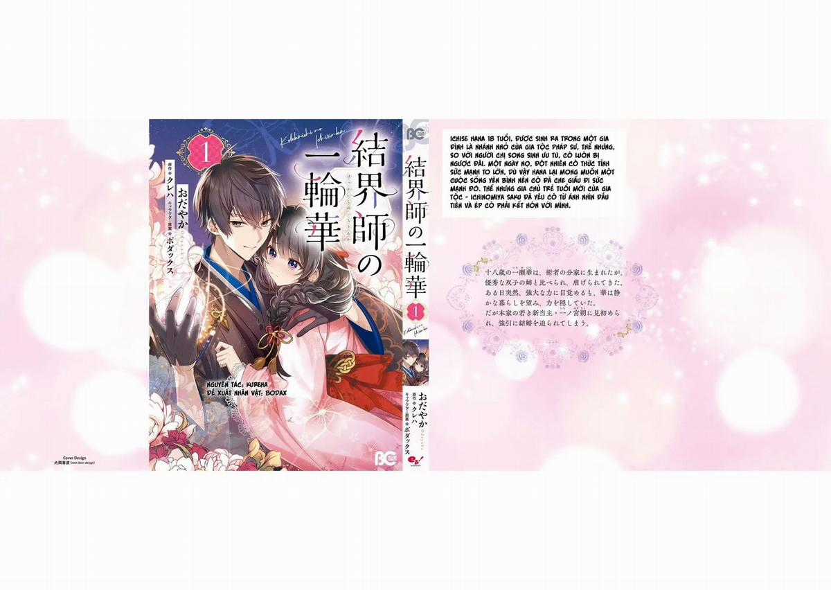 Đóa Hoa Kiêu Hãnh Của Kết Giới Sư Chương 1 trang 22