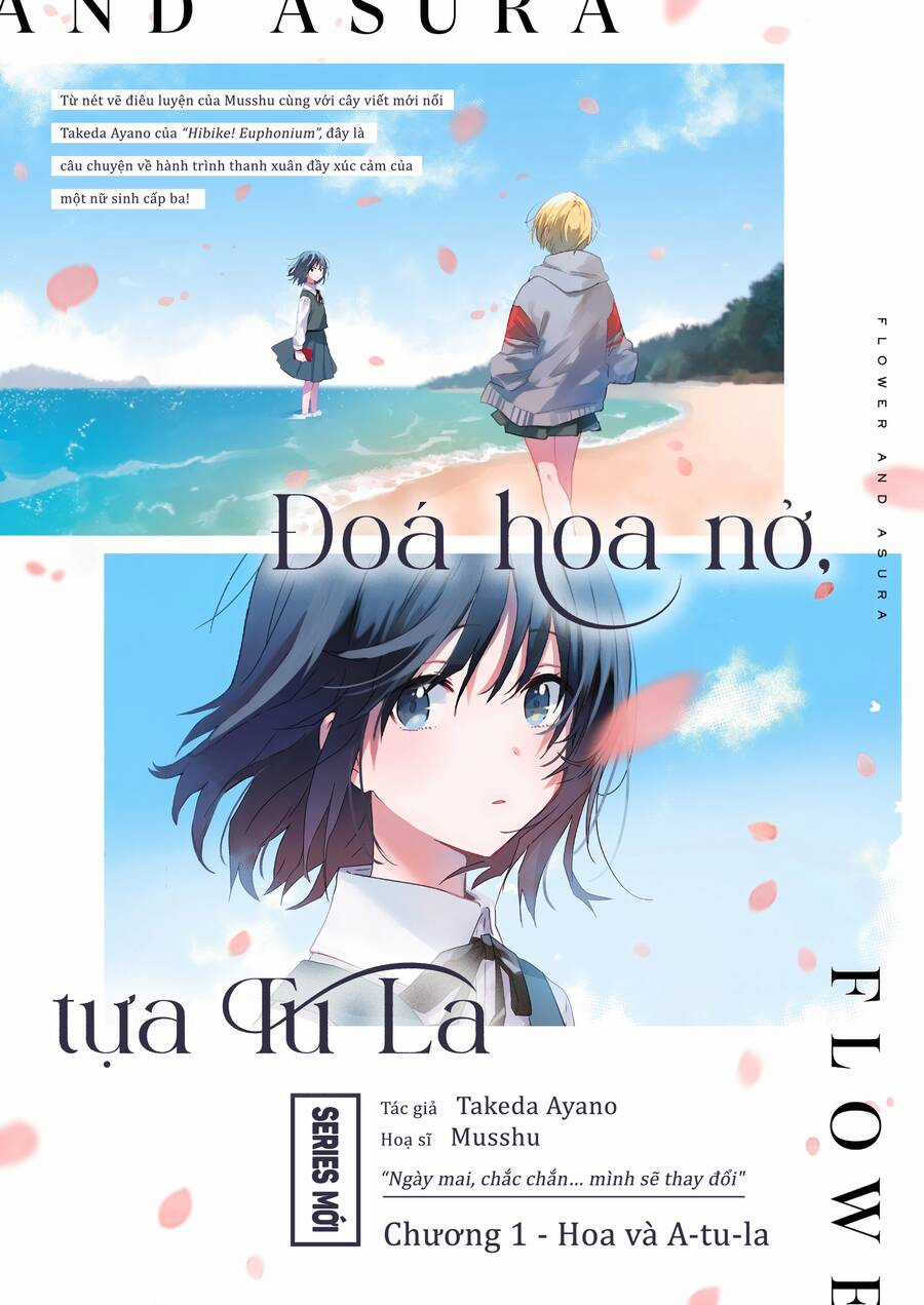 Đoá Hoa Nở, Tựa Tu La Chapter 1 trang 2