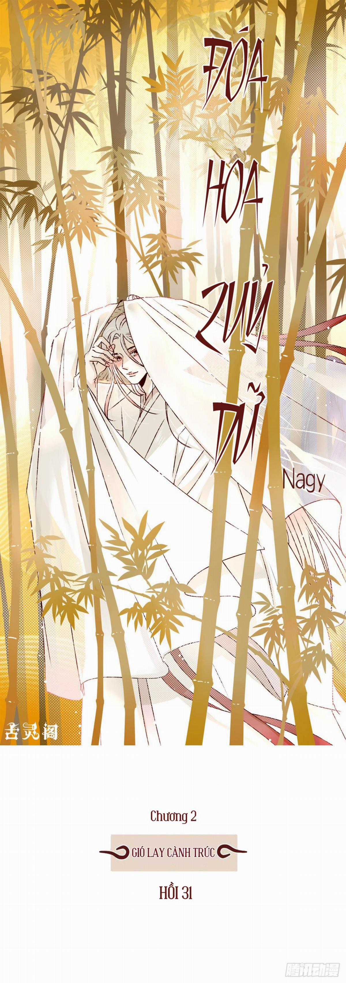 Đóa Hoa Quỷ Dữ Chapter 31 trang 0