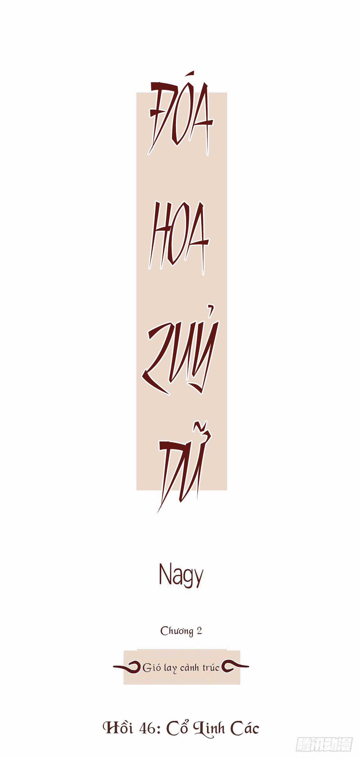 Đóa Hoa Quỷ Dữ Chapter 46 trang 0