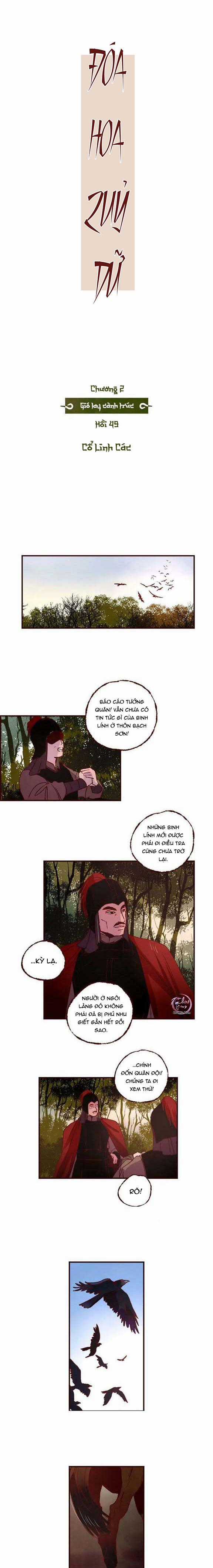Đóa Hoa Quỷ Dữ Chapter 49 trang 1