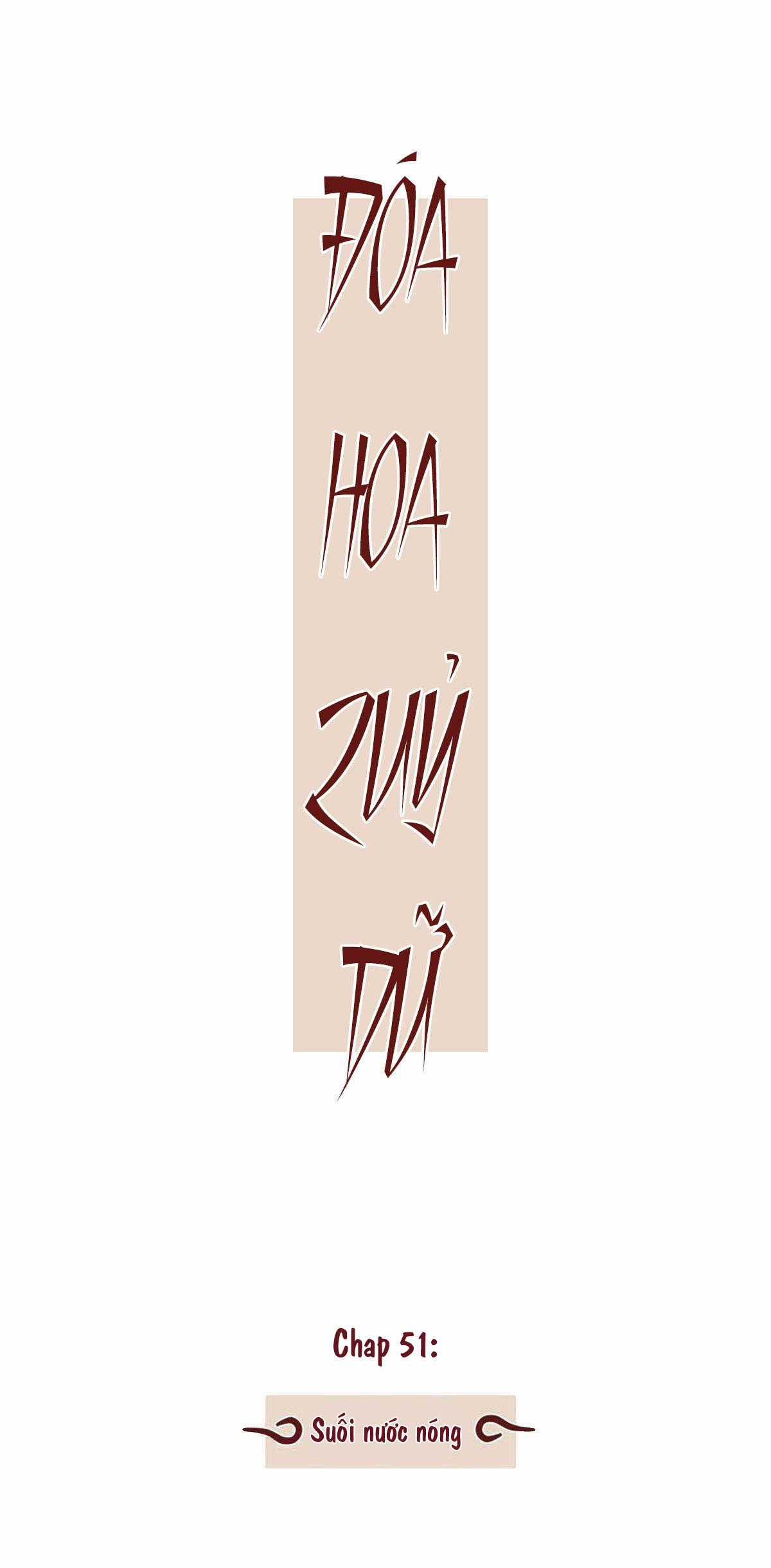 Đóa Hoa Quỷ Dữ Chapter 51 trang 0