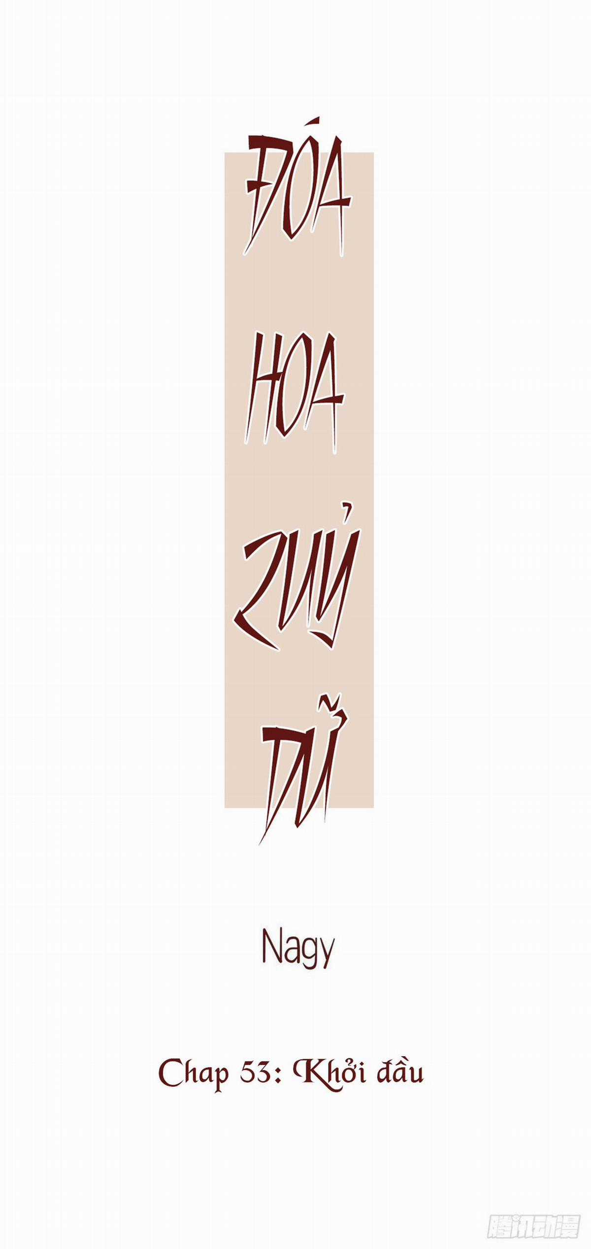 Đóa Hoa Quỷ Dữ Chapter 53 trang 0