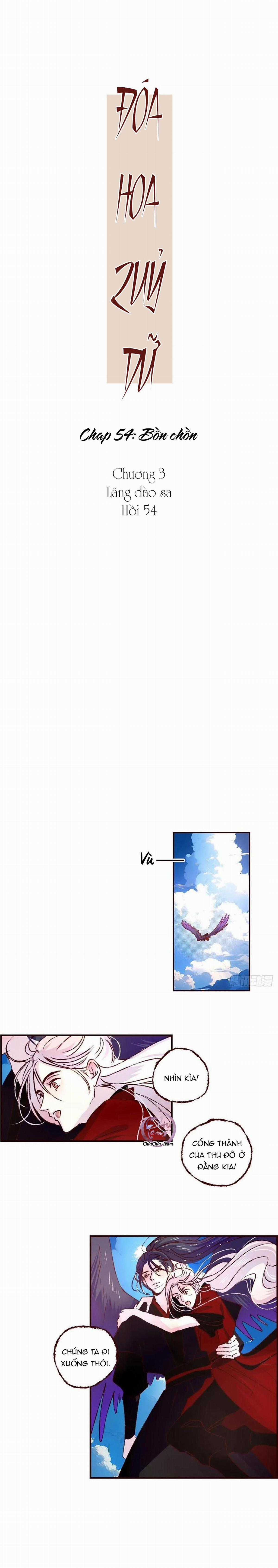 Đóa Hoa Quỷ Dữ Chapter 54 trang 0