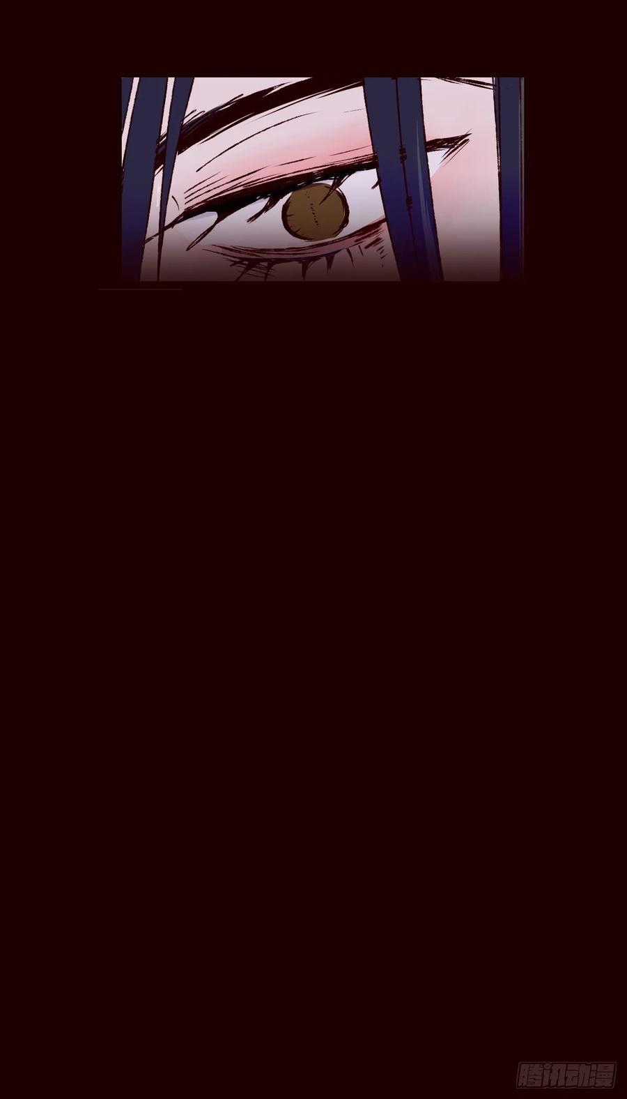 Đóa Hoa Quỷ Dữ Chapter 61.1 trang 6