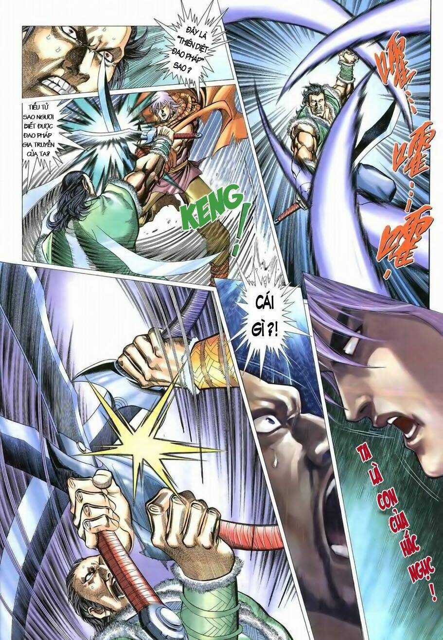 Đoạn Hồn Đao Chapter 1 trang 13