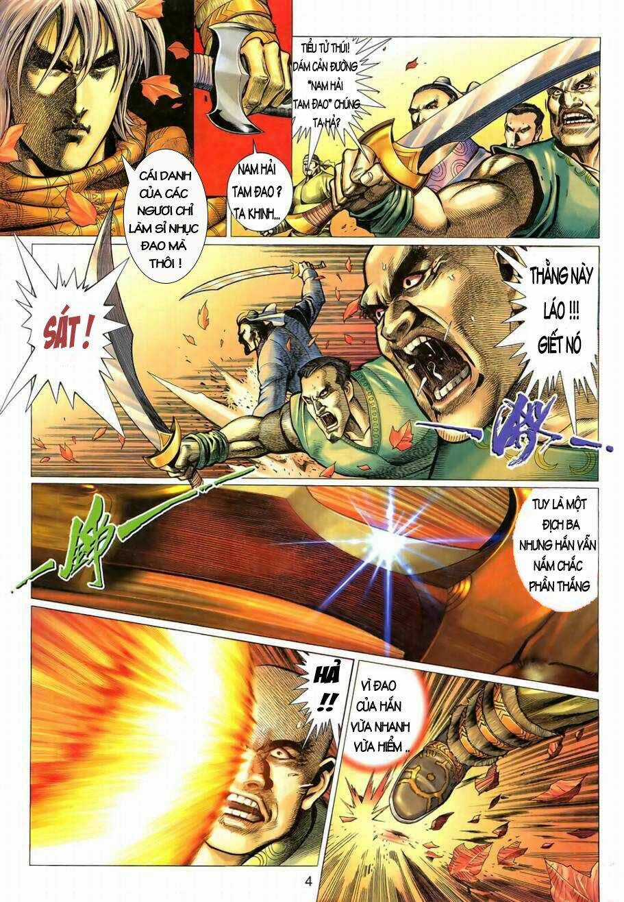 Đoạn Hồn Đao Chapter 1 trang 3