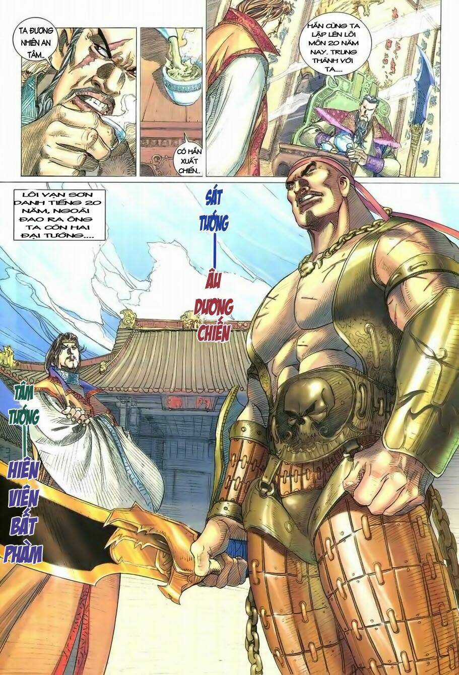 Đoạn Hồn Đao Chapter 1 trang 32