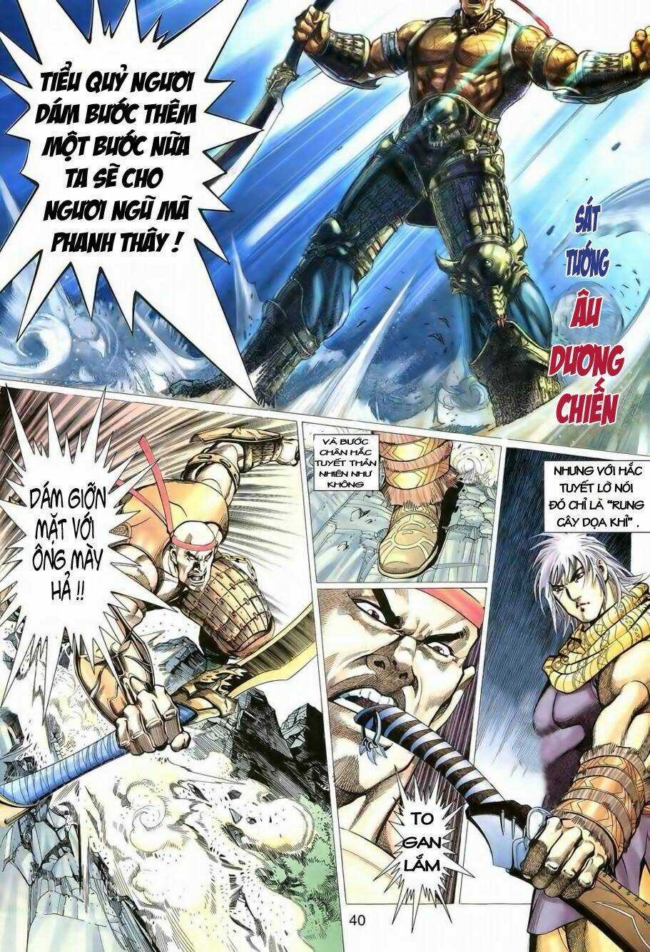 Đoạn Hồn Đao Chapter 1 trang 39