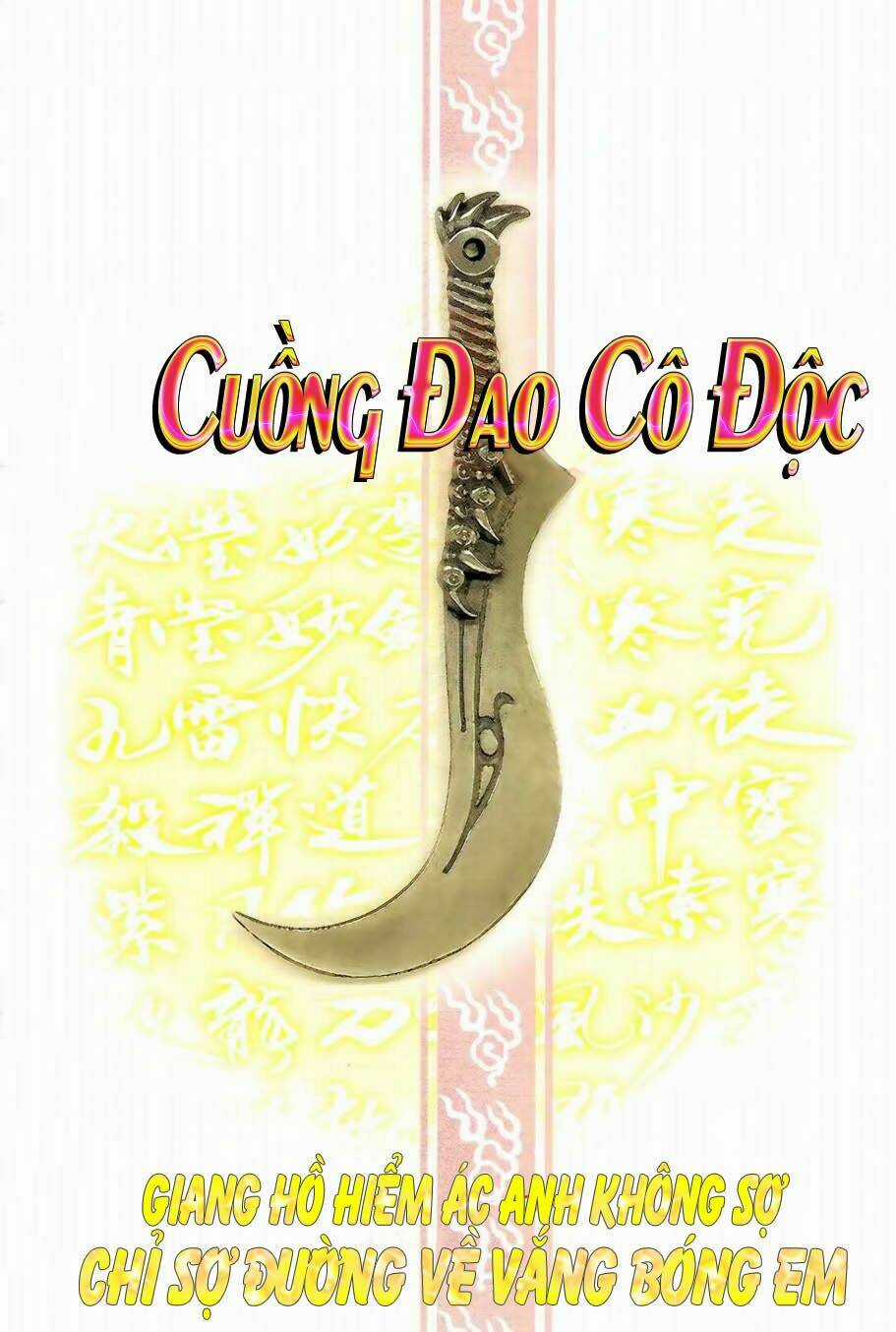 Đoạn Hồn Đao Chapter 1 trang 45