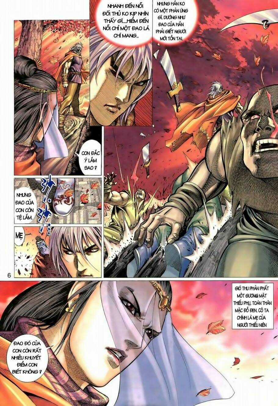 Đoạn Hồn Đao Chapter 1 trang 5