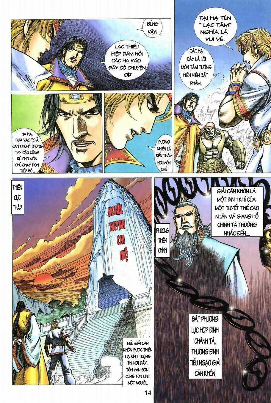 Đoạn Hồn Đao Chapter 2 trang 14