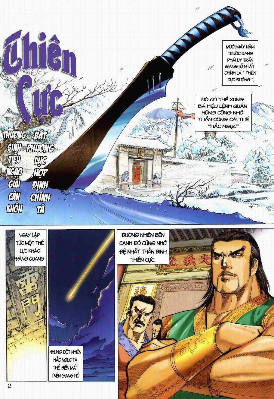 Đoạn Hồn Đao Chapter 2 trang 2