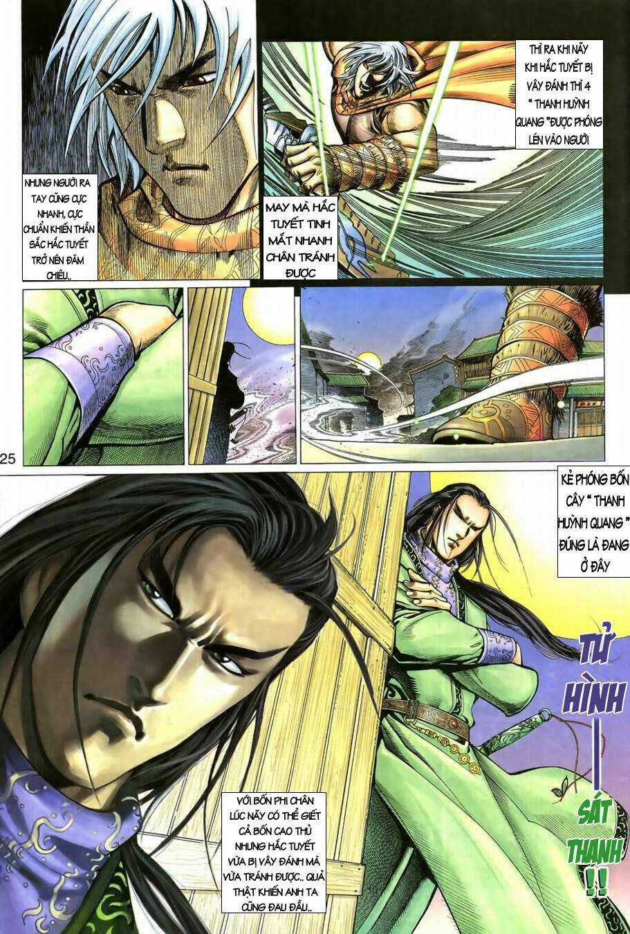 Đoạn Hồn Đao Chapter 2 trang 25