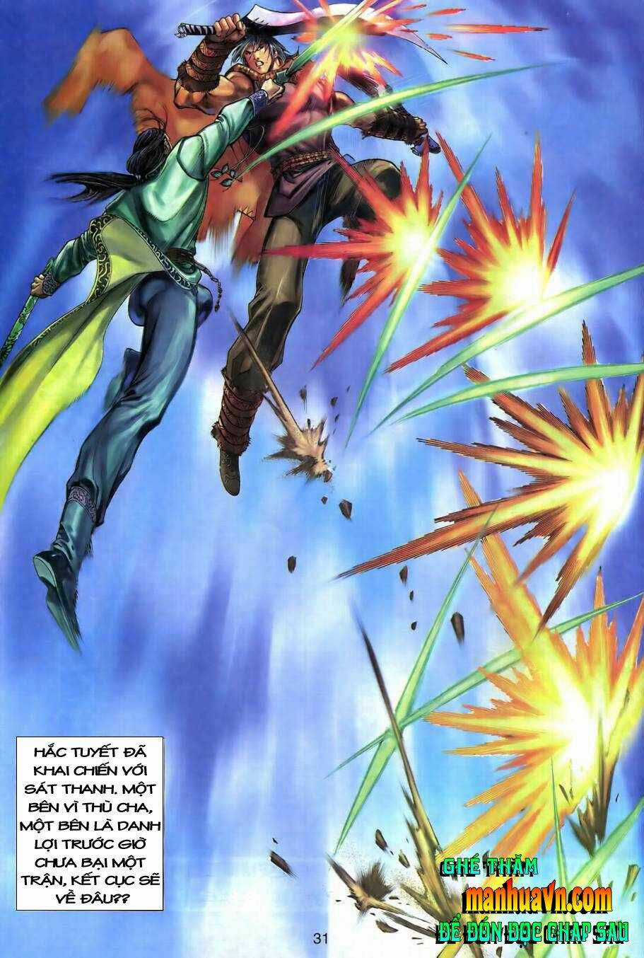 Đoạn Hồn Đao Chapter 2 trang 31