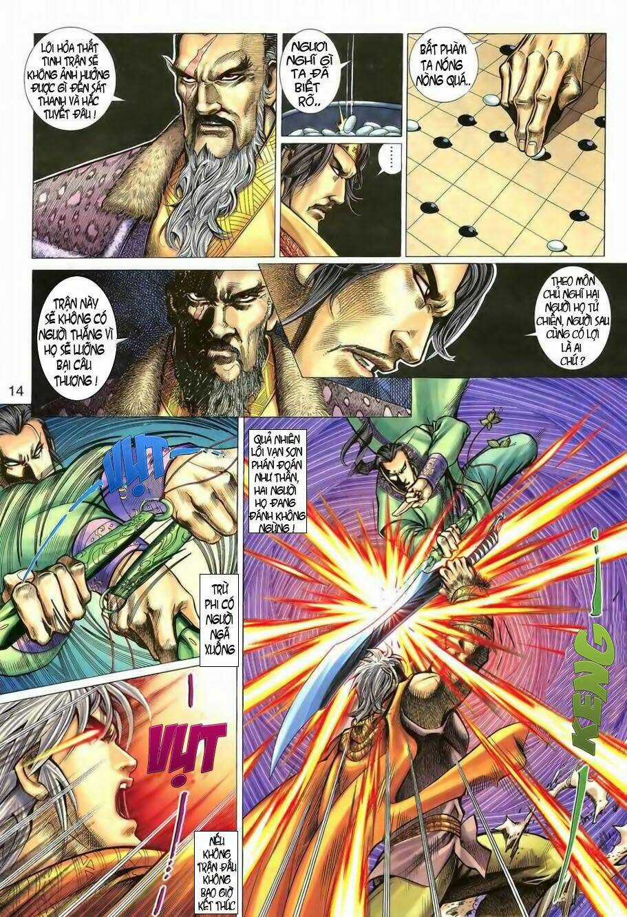 Đoạn Hồn Đao Chapter 3 trang 14