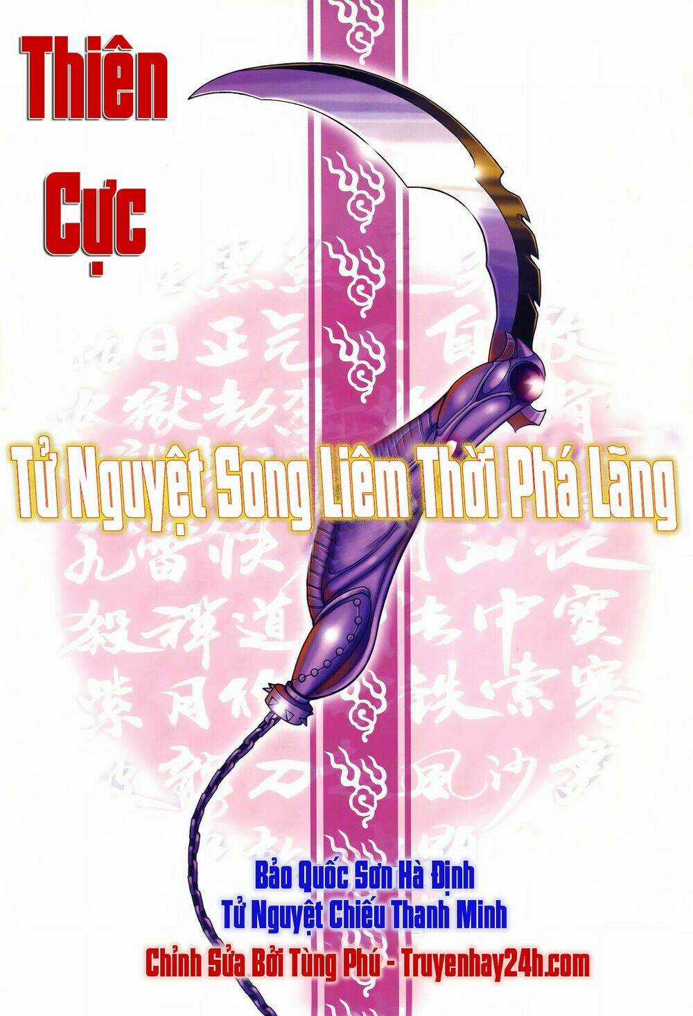 Đoạn Hồn Đao Chapter 6 trang 32