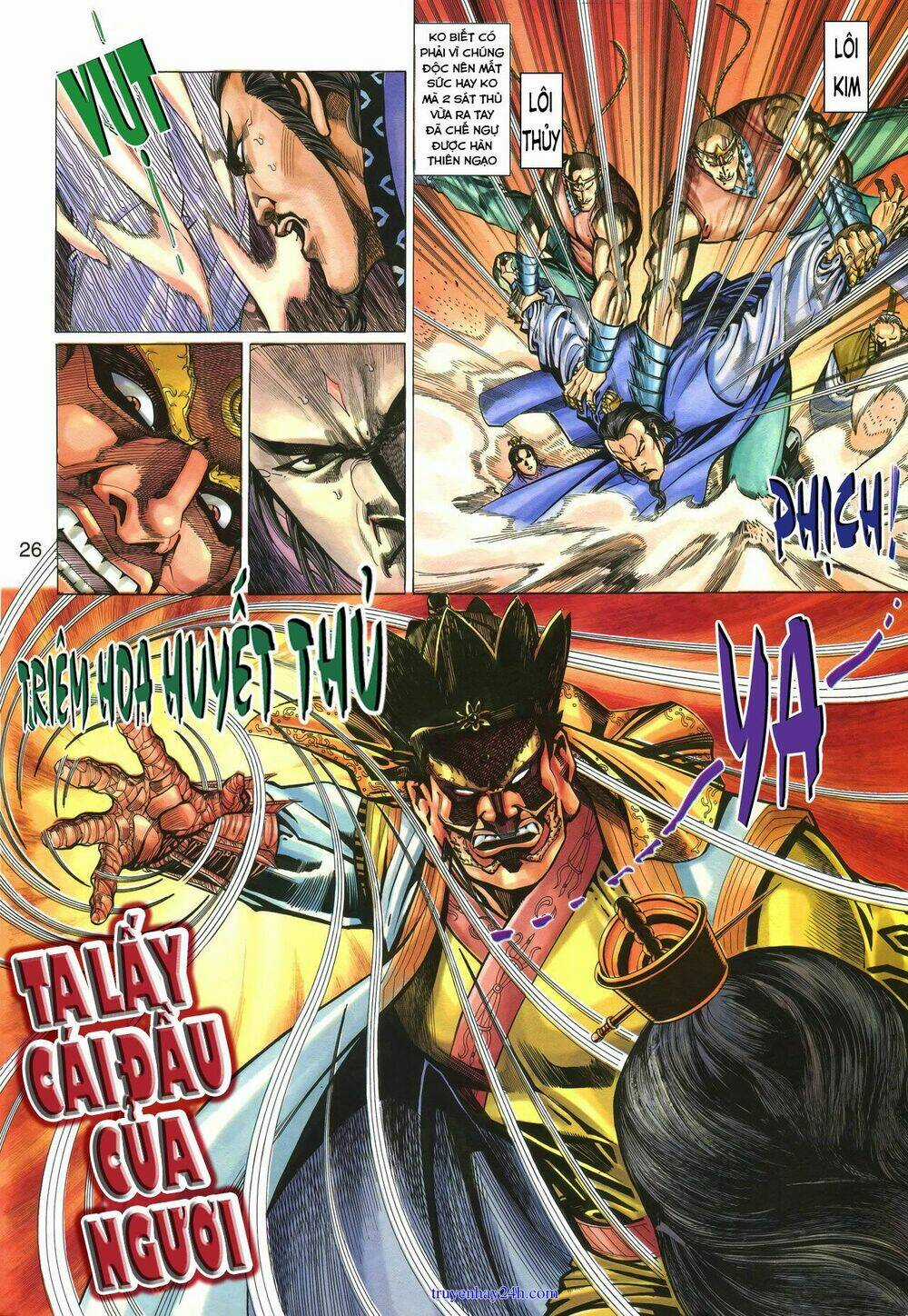 Đoạn Hồn Đao Chapter 7 trang 25