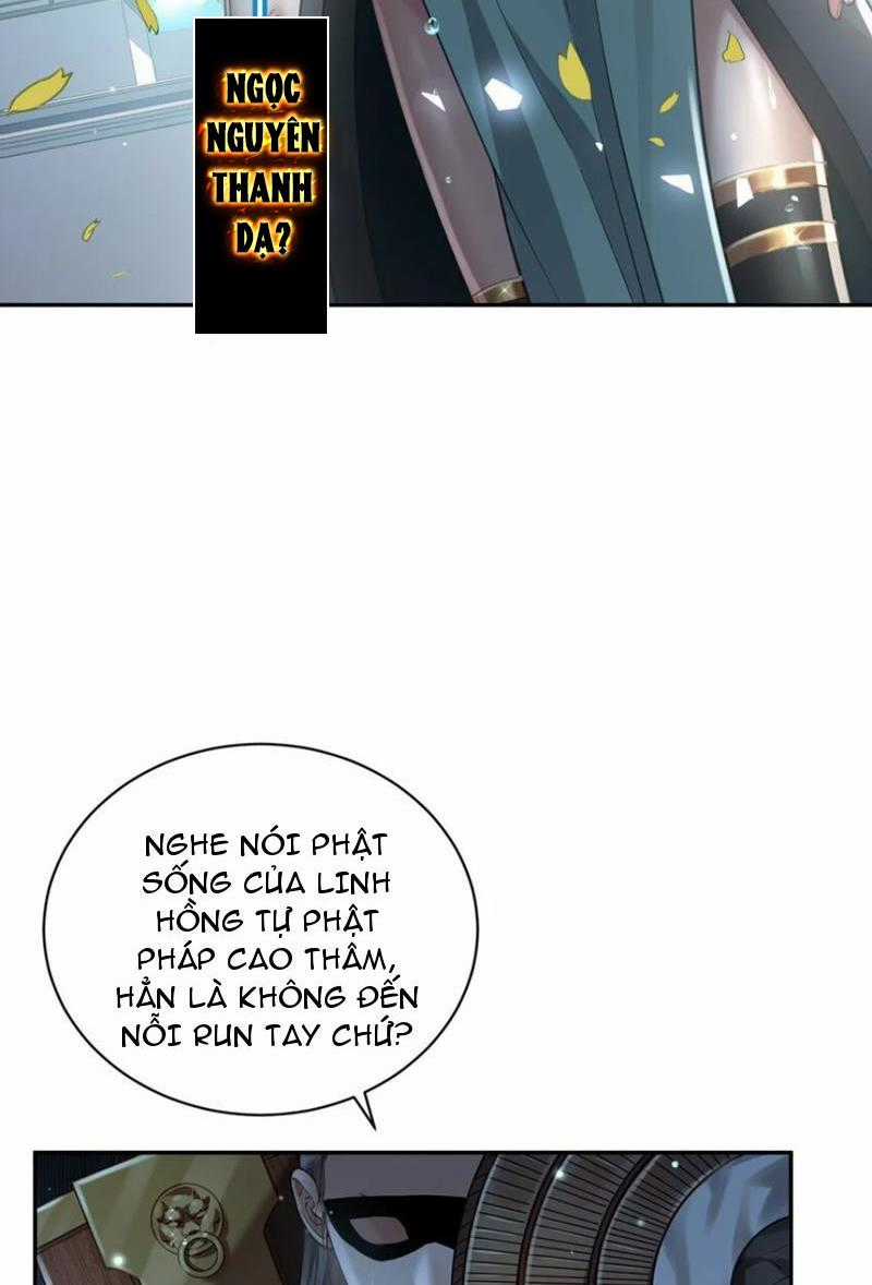 đoán mệnh mà thôi, cửu vĩ yêu đế làm sao lại thành nương tử của ta?! Chapter 18 trang 7