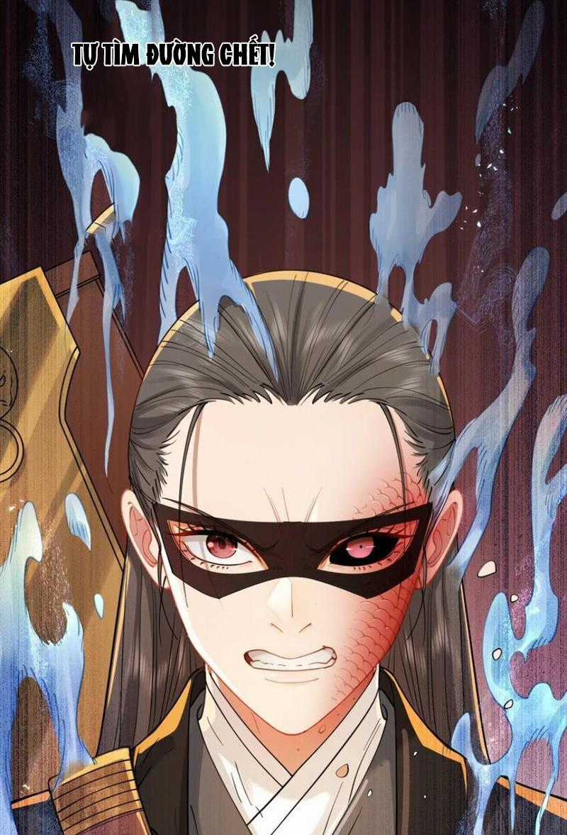 đoán mệnh mà thôi, cửu vĩ yêu đế làm sao lại thành nương tử của ta?! Chapter 18 trang 9