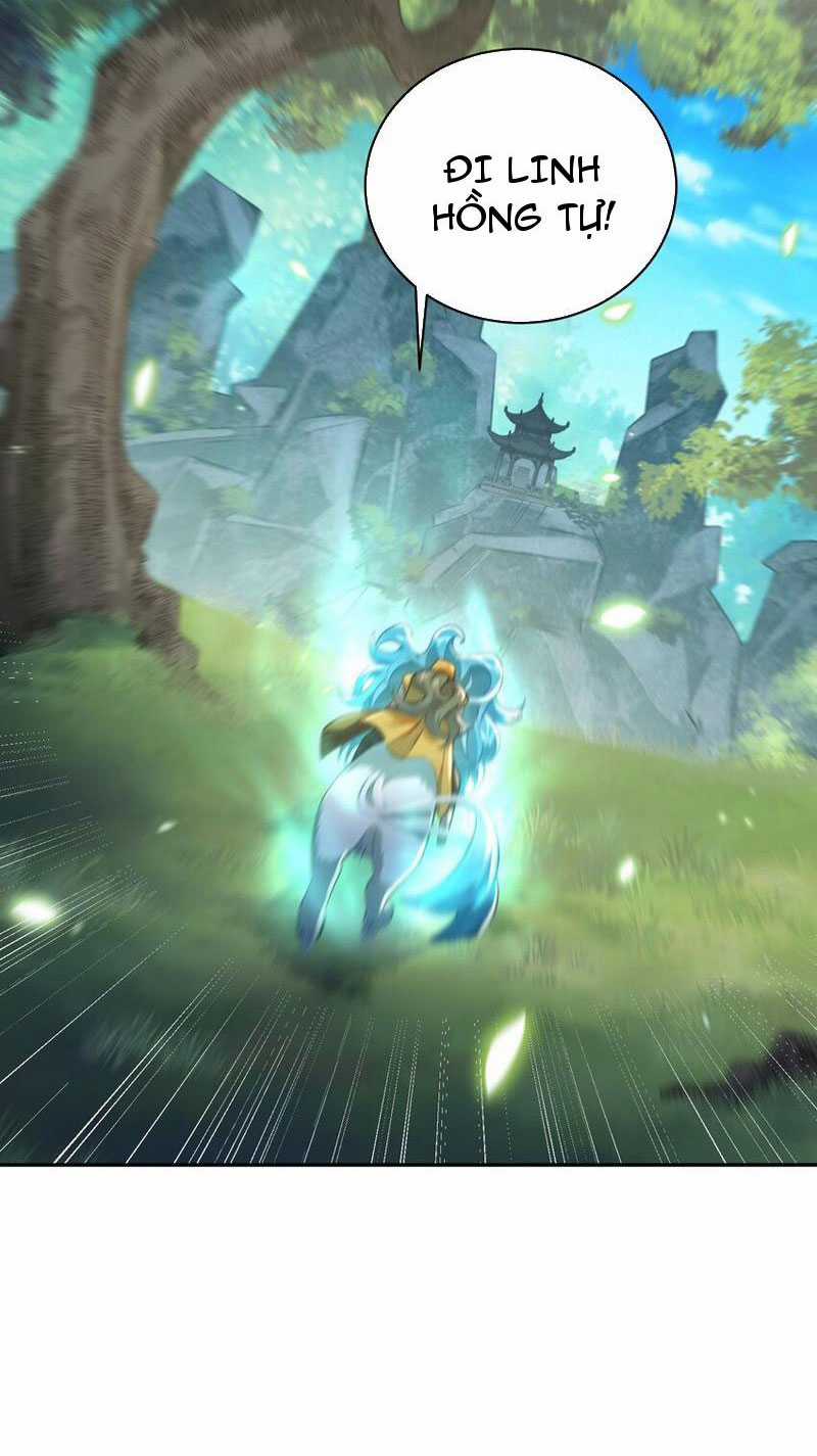 đoán mệnh mà thôi, cửu vĩ yêu đế làm sao lại thành nương tử của ta?! Chapter 19 trang 14