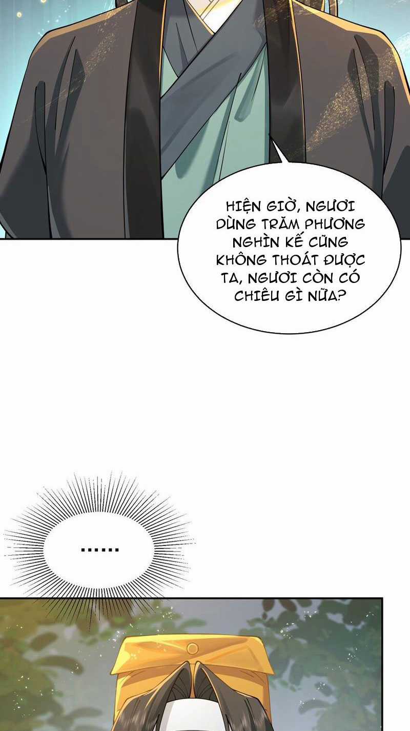 đoán mệnh mà thôi, cửu vĩ yêu đế làm sao lại thành nương tử của ta?! Chapter 19 trang 2