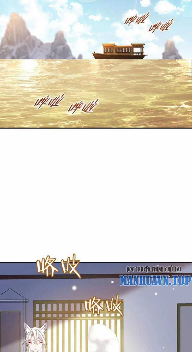 đoán mệnh mà thôi, cửu vĩ yêu đế làm sao lại thành nương tử của ta?! Chapter 20 trang 14