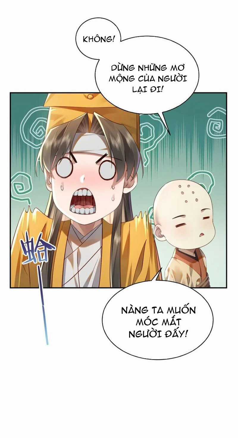đoán mệnh mà thôi, cửu vĩ yêu đế làm sao lại thành nương tử của ta?! Chapter 20 trang 17