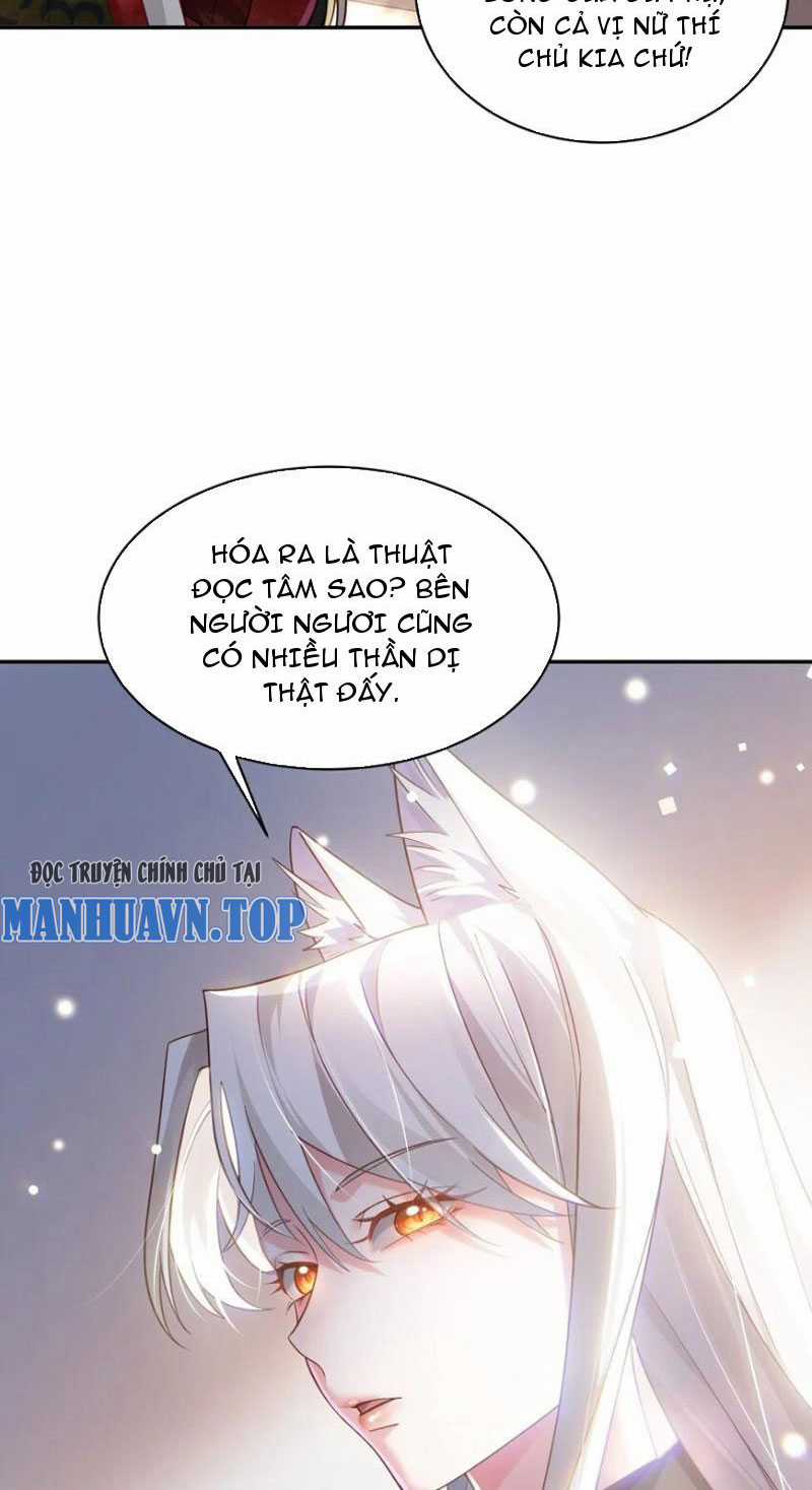 đoán mệnh mà thôi, cửu vĩ yêu đế làm sao lại thành nương tử của ta?! Chapter 20 trang 19