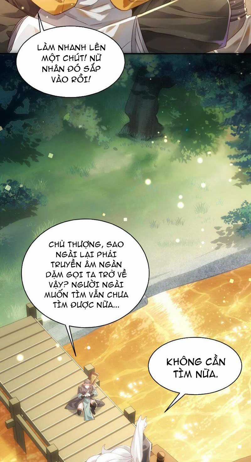 đoán mệnh mà thôi, cửu vĩ yêu đế làm sao lại thành nương tử của ta?! Chapter 20 trang 2