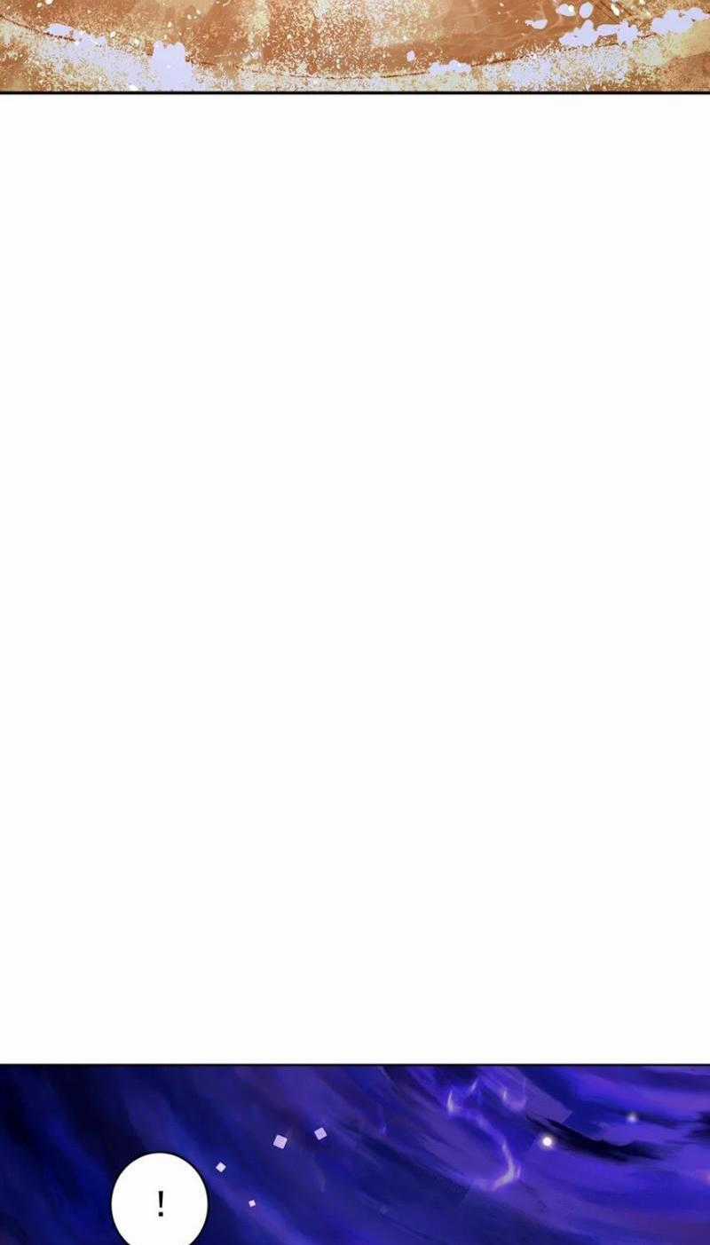 đoán mệnh mà thôi, cửu vĩ yêu đế làm sao lại thành nương tử của ta?! Chapter 21 trang 11