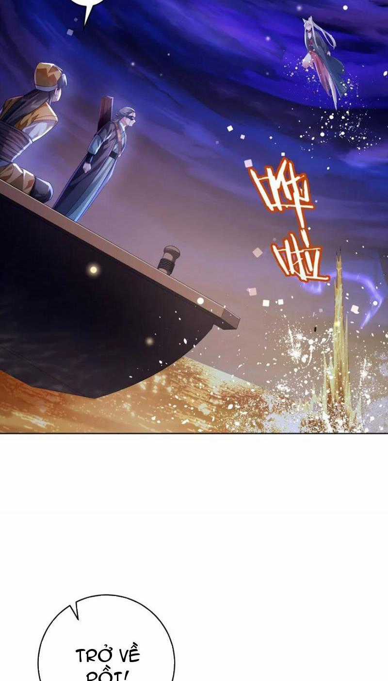 đoán mệnh mà thôi, cửu vĩ yêu đế làm sao lại thành nương tử của ta?! Chapter 21 trang 12