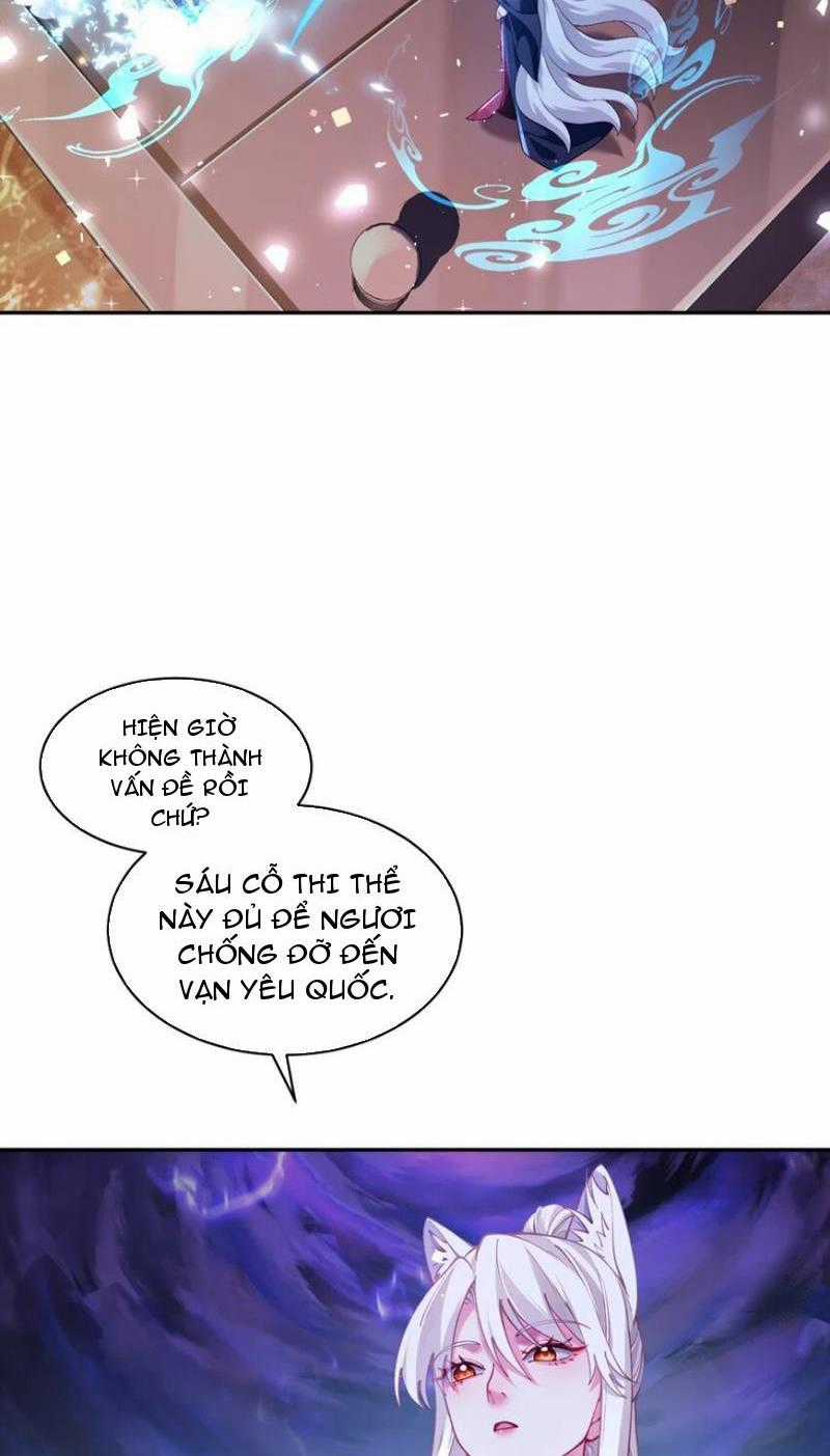 đoán mệnh mà thôi, cửu vĩ yêu đế làm sao lại thành nương tử của ta?! Chapter 21 trang 15