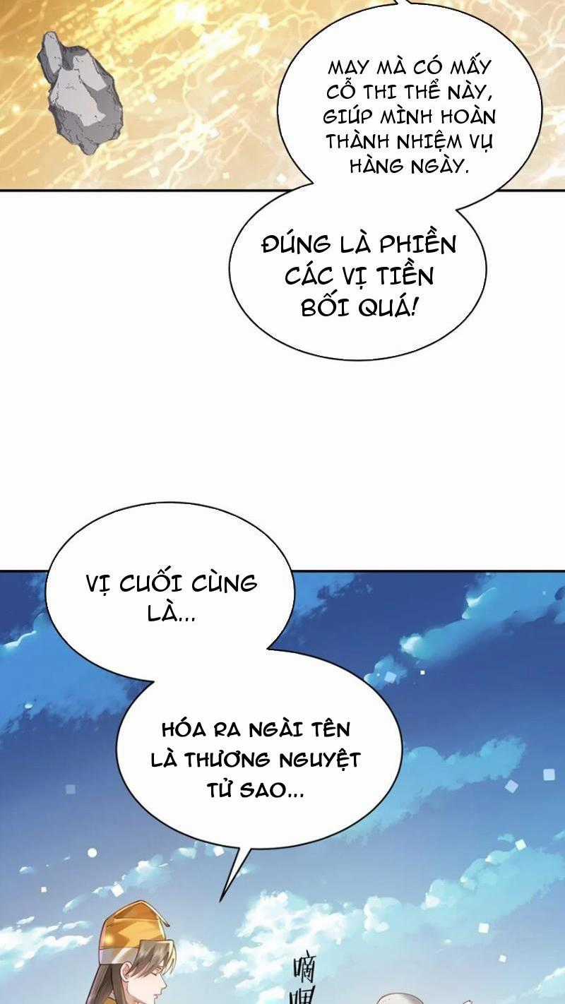 đoán mệnh mà thôi, cửu vĩ yêu đế làm sao lại thành nương tử của ta?! Chapter 21 trang 19