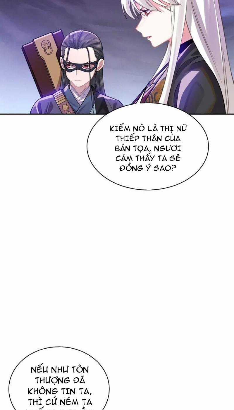 đoán mệnh mà thôi, cửu vĩ yêu đế làm sao lại thành nương tử của ta?! Chapter 21 trang 2