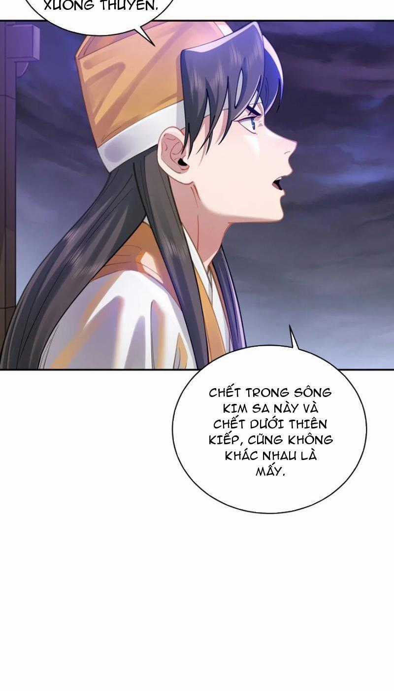 đoán mệnh mà thôi, cửu vĩ yêu đế làm sao lại thành nương tử của ta?! Chapter 21 trang 3