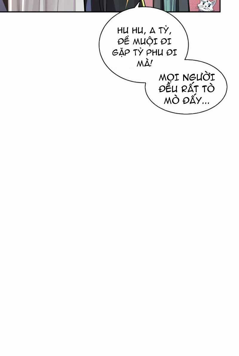 đoán mệnh mà thôi, cửu vĩ yêu đế làm sao lại thành nương tử của ta?! Chapter 22 trang 7