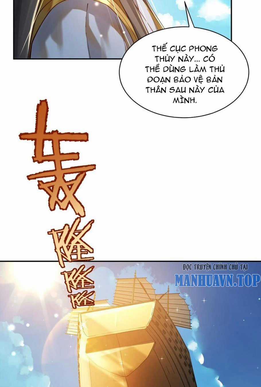 đoán mệnh mà thôi, cửu vĩ yêu đế làm sao lại thành nương tử của ta?! Chapter 23 trang 7