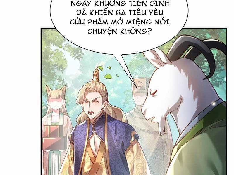 đoán mệnh mà thôi, cửu vĩ yêu đế làm sao lại thành nương tử của ta?! Chapter 24 trang 31