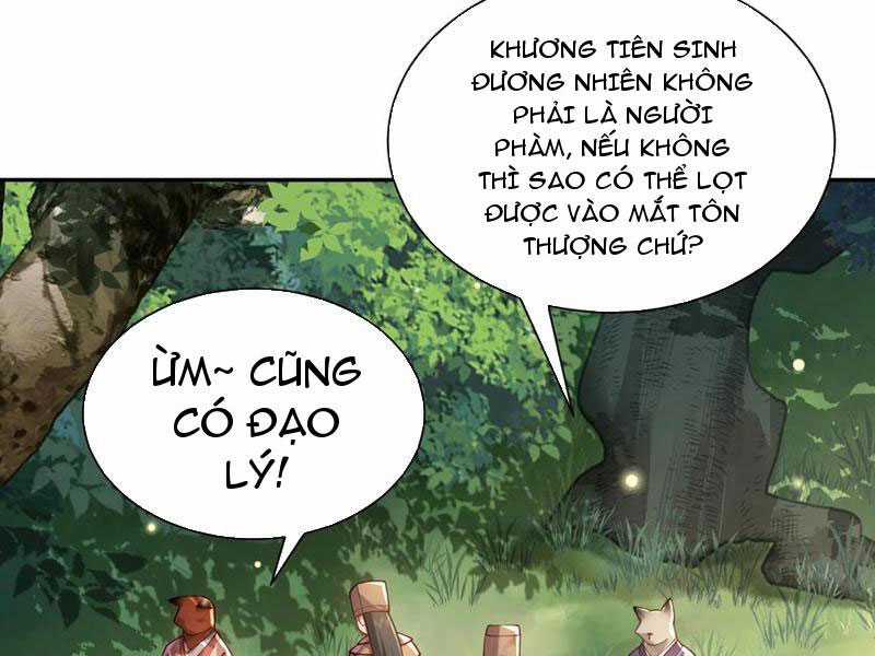 đoán mệnh mà thôi, cửu vĩ yêu đế làm sao lại thành nương tử của ta?! Chapter 24 trang 34